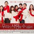 A drama about love lives and careers of three women, who are in their late thirties, living their lives as divorced woman, a spinster, and a full-time housewife. Jung Wan […]