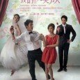 Tian Xin plays a top plastic surgeon who helps a fat man (Leroy Young) win back his runaway bride. With killer exercise regiment, plastic surgery and unwavering determination, she transforms...