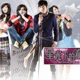 Sun Fan is a stunt double who dreams of becoming a big star. When he suspects Fang Zi Hao, a famous singer, trying to steal his girlfriend, he beats the...