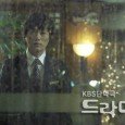 Park Hee-Soon plays a hotel clerk, easily frustrated by a noisy vegetable seller in the morning. The drama begins overly ordinary, soon developing into a very dark comedy. With just […]