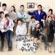 A romantic comedy depicts the stories of single moms and adoptees.