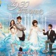 Fabulous 30 (TW-Drama) (2014) (00 Sub | 76 Raw End) Three best friends’ attitudes toward life, work and love.