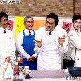 Watanabe Ken plays a skillful product demonstrator in a human comedy that showcases another aspect of his excellent acting skills. Screenplay by Mitani Koki. Fujiwara Senjuurou is a master Product...