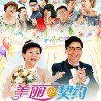 Single women beautiful flowers (Song Dandan ornaments) self-improvement, not only dedicated to raising her son Gao Chuang (Wang Liang ornaments) grew up, also operates a thriving pot shop. The only...