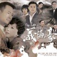 No Regrets is a 2010 TVB Hong Kong television drama created and produced by Lee Tim-shing. It originally aired on the Jade and HD Jade networks from 18 October to...