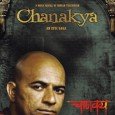 Get an elaborate idea of how one of the wisest men to have ever lived in Indian history led his life. Chanakya was an expert economist, political theorist, strategist and hence an […]