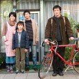 A not so popular movie director (Nakamura Shido) decides to direct a movie, with the screenplay written by his high school friend Ozaki Akio (Hagiwara Masato). In the screenplay, Ozaki...