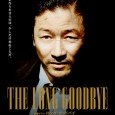 Based on the same-titled novel by Raymond Chandler, the drama is set in Tokyo, in the 50’s. Harada Tamotsu was suspected of murdering his wife, the actress Harada Shizuka. He […]