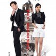 The series opens with a case which sees an old couple who have been married for over fifty years, file for divorce. The wife, Chen Jin Ying, is determined on...