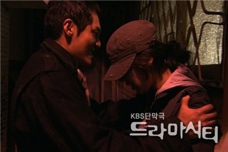 Dr@m@ City: When Her Star Shines (2007)