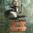 Set during the Spring and Autumn Period, this drama revolves around famous historical figures of the era like Sun Wu, Wu Zi Xu and Wu Jiu as well as the...