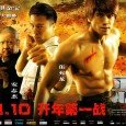 Possessing unique martial arts skills since childhood, Ma Yongzhen (Philip Ng) travels from his hometown to Shanghai to seek a livelihood. There he meets rising overlord Lung Qi (Andy On). […]
