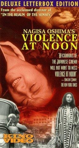 Violence at Noon (J-Movie) (1966)