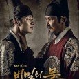 A historical drama about the conflict between father King Young Jo, who wished to strengthen the King′s rule, and his son Crown Prince Sado, who dreamt of making his country […]