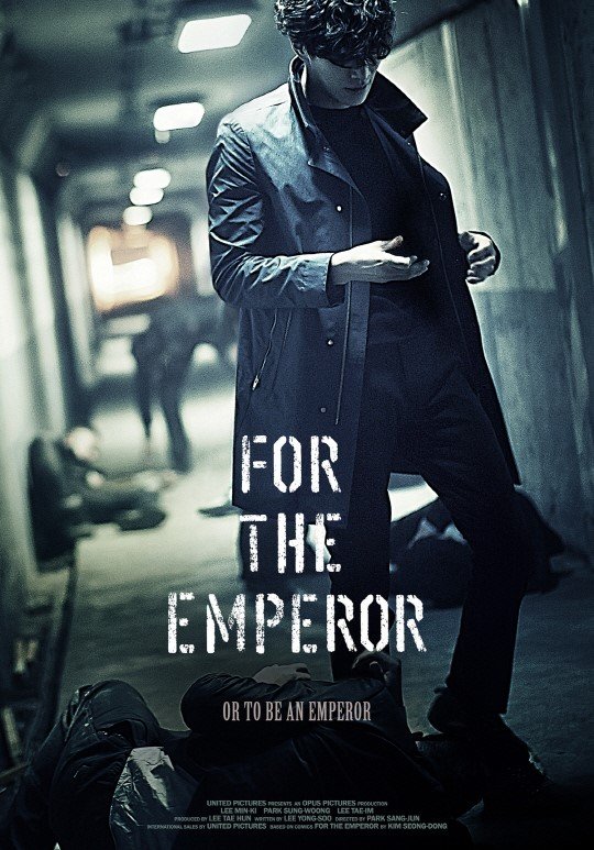 For the Emp3ror [Movie] (2014)