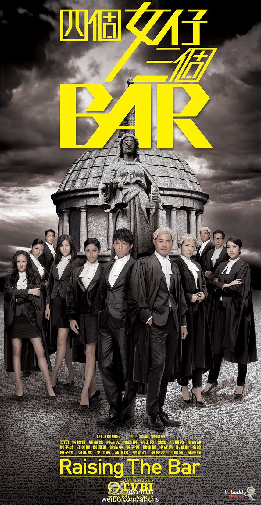 Raising the Bar 四個女仔三個BAR [HK-Drama] [C-Drama] (2015) (Completed)