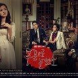 This is a black-comedy drama depicting a prestigious family whose lives are suddenly shaken because of a rumor about their teenage son impregnating his schoolmate. Choi Yun Hee and Han […]