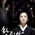 Set in the 16th century, Hwang Jin-Yi (Song Hye-Kyo) was born into a noble family, but when secrets of her birth are revealed she voluntarily chooses to work as a […]