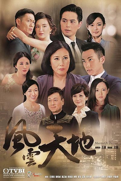 Master of Destiny [HK-Drama] (2015) [Complete]