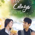 A man and a woman from two different worlds discover they can share their hearts in Korea!Ai-ling and Min-guk have very different views of Korea. Although they see the same […]