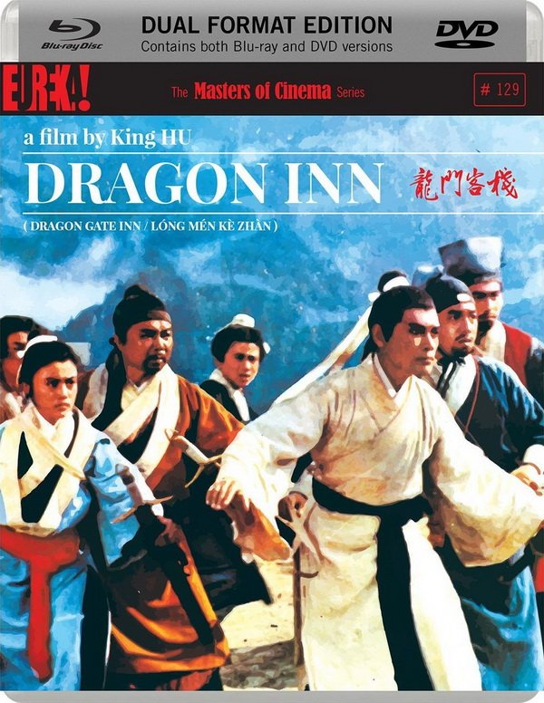 Dragon Inn (1967) [TW-Movie]