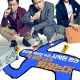 A lawyer, Bye0n H0-Sun9, takes on a murder case that doesn’t have any evidence or the body. He teams up with a prosecutor, J1n $un-M1, to uncover a hidden scheme […]