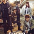An ex-secret agent, who bears a painful history from the past, gets to know a young man, who makes a living working as an employee on temporary contract. The ex-agent […]