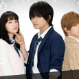 Akahane Yu (Nana Komatsu) is determined to change herself into a more outgoing and cheerful person. Her opportunity comes when she moves to a dormitory room after her father’s transfer […]