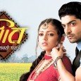 Geet is an 18-year_old girl who faces troubles in her life. Geet marries a man because her family told her to and as a girl, she has no power to […]