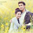 A romantic, easy going story taken place at a farm. Nadech will take on a farm owner name Singh. Mew plays Noona who has been estranged from her long lost […]