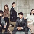 Kim Shin (Gong Yoo) is a goblin who is also a protector of souls. He lives together with an amnesiac grim reaper (Lee Dong Wook) who is in charge of […]