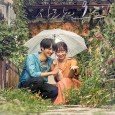 Based on the novel “Go0d S0up Never Picks up the Ph0ne” by Ha Myung Hee which was published from 2013-Dec-13 via Book Road. The story of love and relationships shared […]