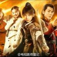 Set in the Song Dynasty, the story follows 5 key players as they search for the magic star that existed in legends – one that can bring peace and order […]