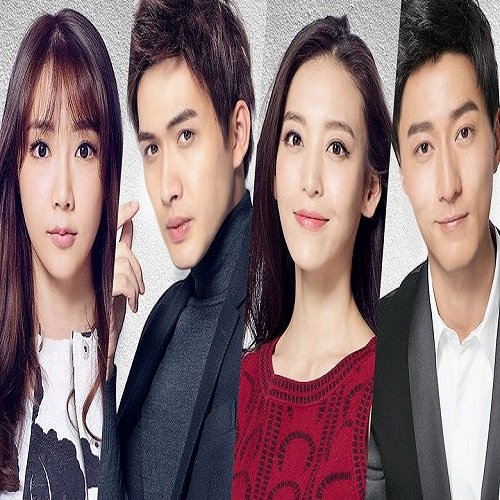 Back In Time – Long Time No See [C-Drama] (2015)