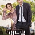 A newly widowed insurance investigator handling the case of a woman in a coma after a car accident encounters her spirit when he visits her in a hospital one day […]