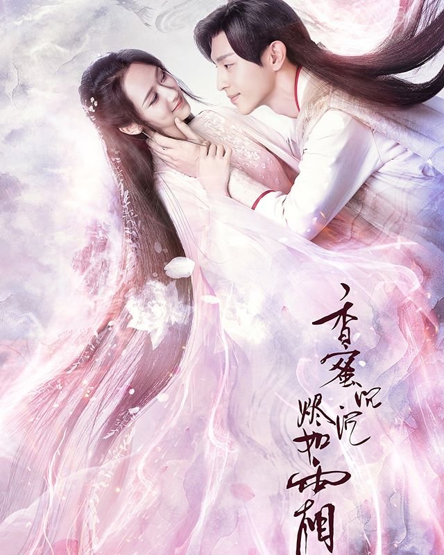 Ashɇs of Lovɇ (C-Drama) (2018)