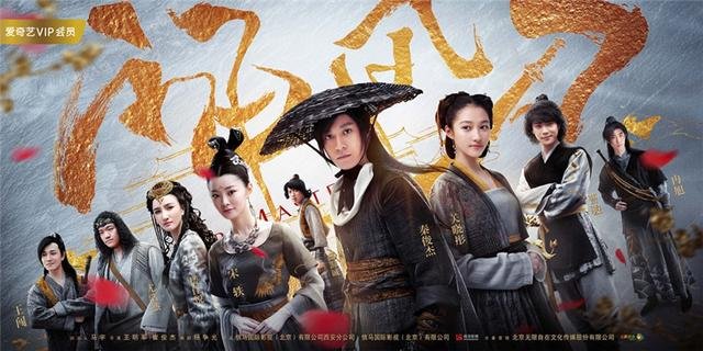 Dagger Mastery (2018) (C-Drama) ( 30 Raw ) Shui Ge is born in the water. After his family being slaughtered, he enters in apprenticeship of martial arts and forms a bound with young street delinquents