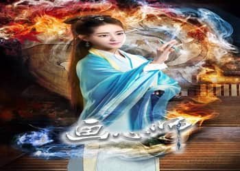 The series is about the struggle between two opposing schools of thought. Hua Xin Shi are those that collect the pure sentiments of people after they learn to let go […]